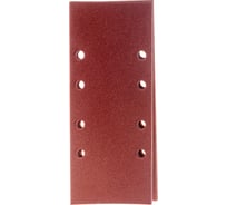 Шлифлисты 10 шт. Wood+Paint (93x230 мм; K180) Bosch 2608605300