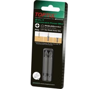 Бита PH2, 50 мм, 2 шт, для шуруповерта TOPTUL FWAA0802G