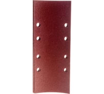 Шлифлисты 10 шт. Wood+Paint (93x230 мм; K80) Bosch 2608605296