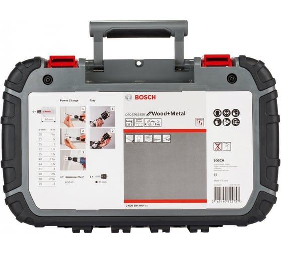 Набор пильных коронок 11 шт. Progressor BIM 60 мм Bosch 2608594064