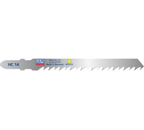 Пилка по дереву HC 14 5 шт. WILPU 217000005