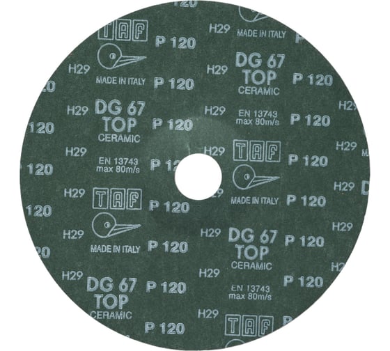 Круг фибровый dg67top 180х22 мм, P120, 25 шт TAF 4631169132378