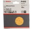 Набор шлифлистов 5 шт. Multihole 125мм K400 Bosch 2608608X79 2