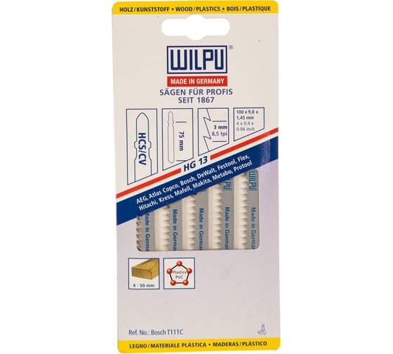 Пилка по дереву HG 13 5 шт. WILPU 228000005