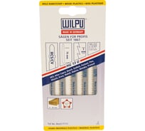 Пилка по дереву HG 13 G 5 шт. WILPU 229000005