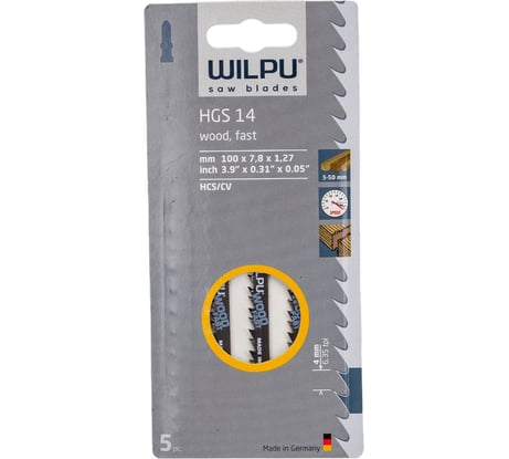 Пилка по дереву HGS 14 5 шт. WILPU 236000005