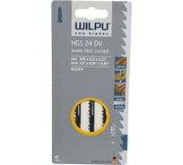 Пилка по дереву HGS 24 DV 5 шт. WILPU 237600005