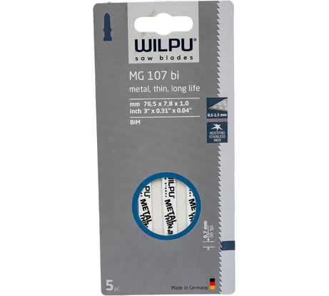 Пилка по металлу MG 107 bi 5 шт.WILPU 0252100005