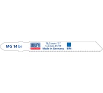 Пилка по металлу MG 14 bi 5 шт. WILPU 258100005