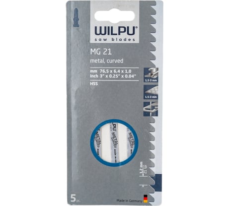 Пилка по металлу MG 21 5 шт. WILPU 256000005