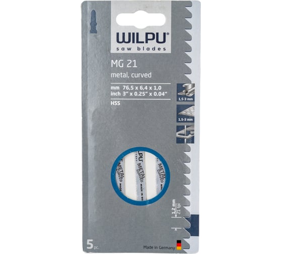 Пилка по металлу MG 21 5 шт. WILPU 256000005 1