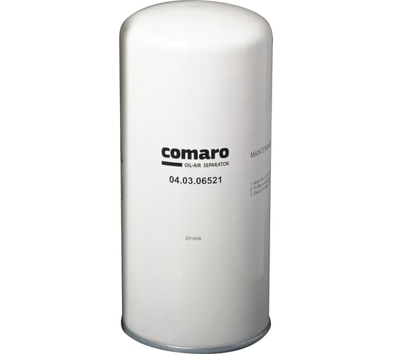 Сепаратор COMARO 04.03.06521 1