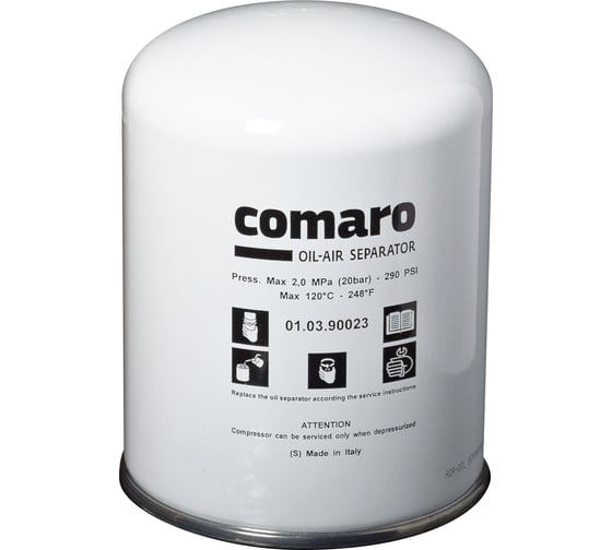 Сепаратор COMARO 01.03.90023 1