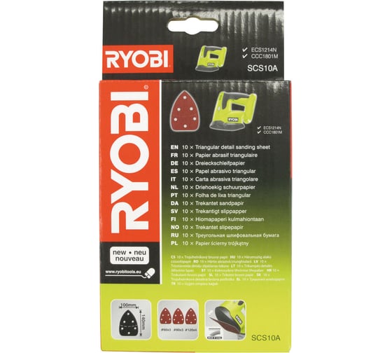 Листы шлифовальные (10 шт; 100х140 мм) Ryobi SCS10A 5132002675