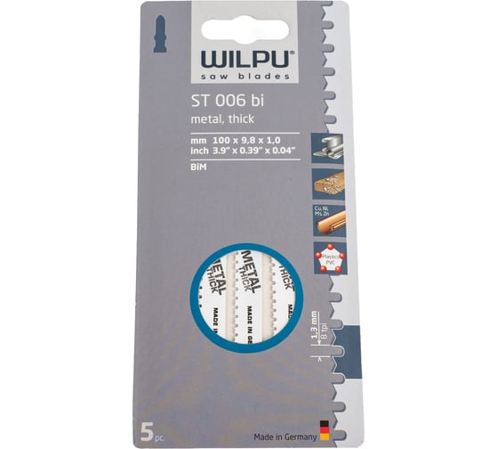 Пилка по металлу ST 006 bi 5 шт. WILPU 280000005 1
