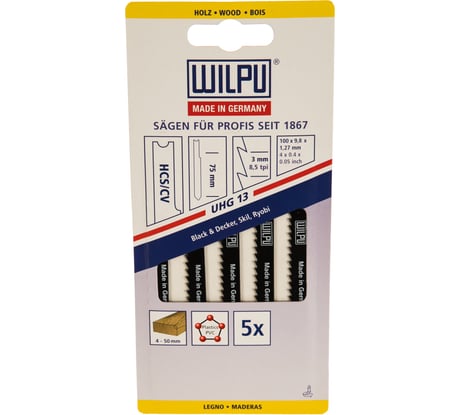 Пилка по дереву UHG 13 5 шт. WILPU 428000005