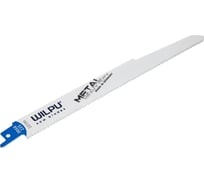 Полотно по металлу 3050/225 Bi-metall (3 шт; 225х22х1.57 мм; 205 мм; 10 TPI) WILPU 1552200003