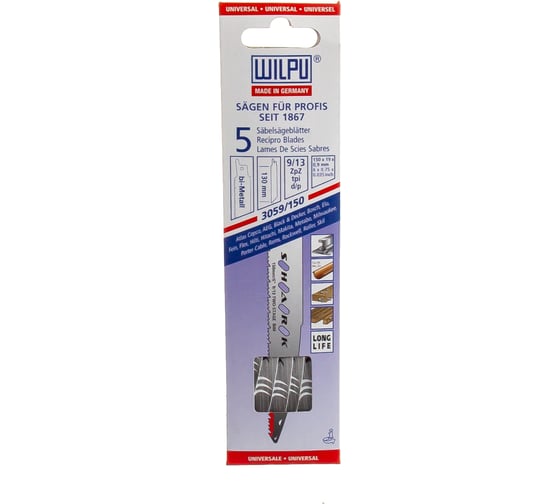 Полотно по металлу 3059/150 Bi-metall (5 шт; 150х19х0.9 мм; 130 мм; 9/13 TPI) WILPU 1496000005