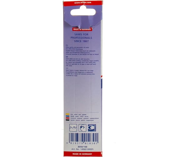 Полотно по металлу 3059/150 Bi-metall (5 шт; 150х19х0.9 мм; 130 мм; 9/13 TPI) WILPU 1496000005