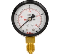 Манометр от 0 до 16 бар из углеродистой стали, D50 мм, BSPP 1/4", штуцер снизу A-Flow G10-C-4G-50A-16bar