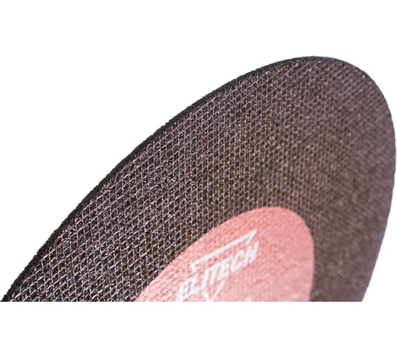 Диск отрезной Elitech 1820.016700 184675