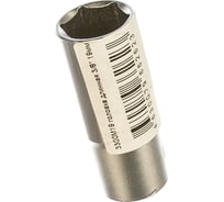 Головка длинная 3/8" 19мм Hans 3300M19