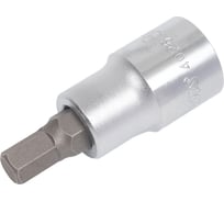 Торцевая вставка (1/2"; Нех 8; 55 мм) Hans 4026M08