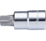 Торцевая вставка (1/2"; holey hzn М16; 60 мм) Hans 4028H16 1