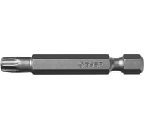 Бита (TORX 30; 50 мм; 2 шт.) Зубр 26005-30-50-2