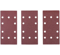 Набор шлифлистов (188х95 мм; Р60/100/150; 10 шт.) Ryobi TSA10 5132002610