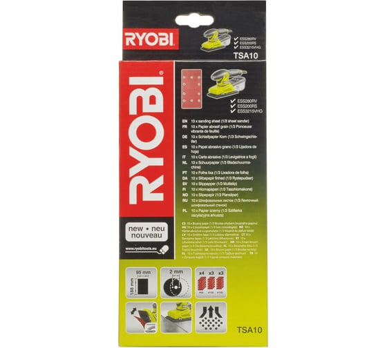 Набор шлифлистов (188х95 мм; Р60/100/150; 10 шт.) Ryobi TSA10 5132002610