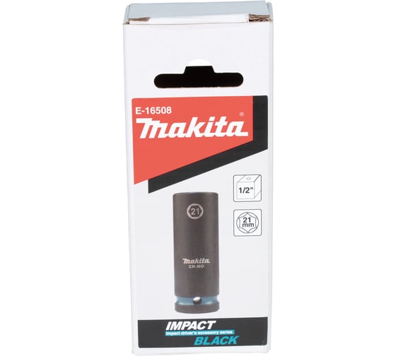 Головка ударная удлиненная торцовая Impact Black 21x81.5 мм, 1/2"DR Makita E-16508