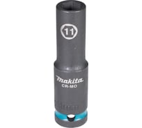 Головка ударная удлиненная торцовая Impact Black 11x81.5 мм, 1/2"DR Makita E-16427
