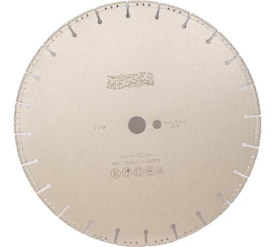 Диск алмазный по металлу F/M (352х25.4 мм) MESSER 01-61-350