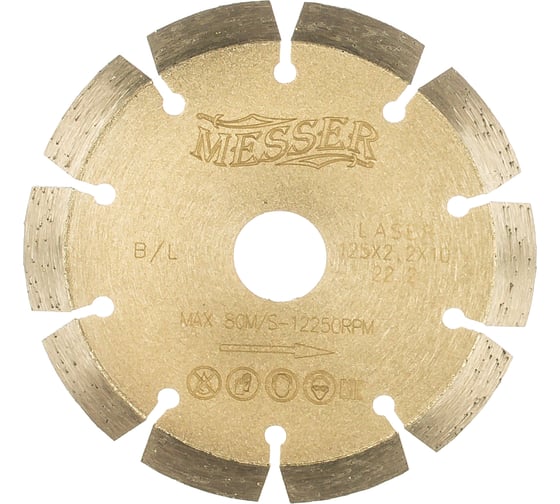 Диск алмазный сегментный B/L по бетону 125D-2.2T-10W-10S-22.2 MESSER 01-13-125