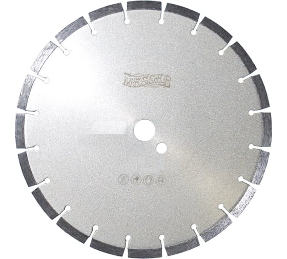 Диск алмазный сегментный B/L по бетону 230D-2.4T-10W-16S-22.2 MESSER 01-13-230
