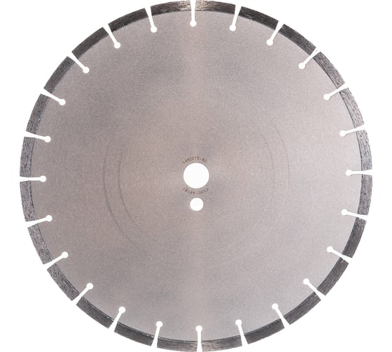 Диск алмазный сегментный B/L по бетону 350D-2.8T-10W-24S-25.4 MESSER 01-13-350
