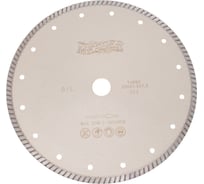 Диск алмазный турбо B/L по бетону 230D-2.5T-7.5W-22.2 MESSER 01-31-230