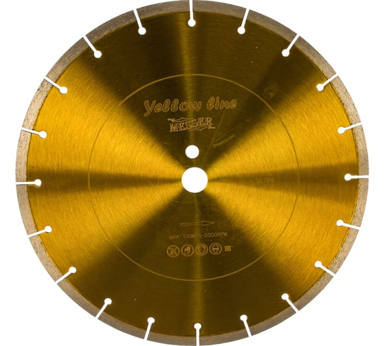 Диск алмазный сегментный YL по бетону 350D-2.8T-10W-25.4 MESSER 01-03-350 1