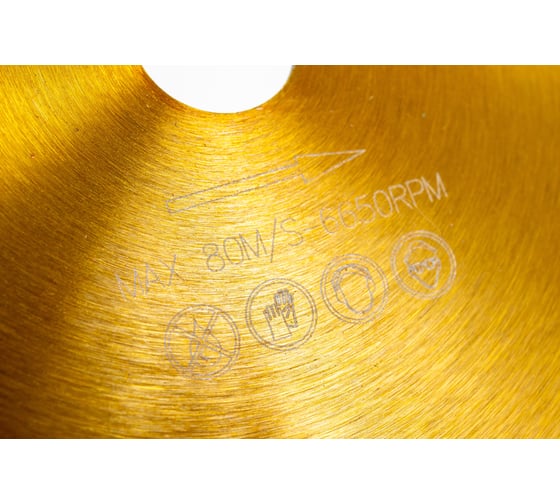 Диск алмазный турбо YL по бетону 230D-2.5T-10W-22.2 MESSER 01-36-230