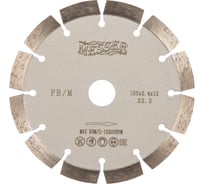 Диск алмазный сегментный FB/M по железобетону 150D-2.4T-12W-12S-22.2 MESSER 01-15-150
