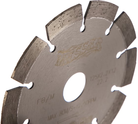 Диск алмазный сегментный FB/M по железобетону 125D-2.2T-12W-10S-22.2 MESSER 01-15-125