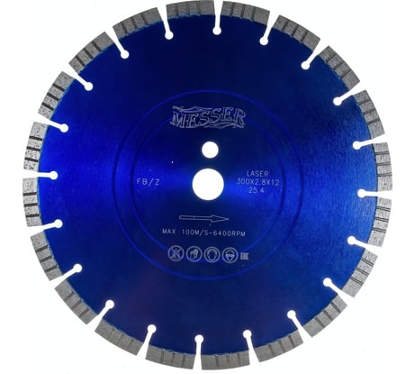 Диск алмазный турбосегментный FB/Z по железобетону 300D-2.8T-12W-20S-25.4 MESSER 01-16-301