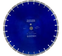 Диск алмазный турбосегментный FB/Z по железобетону 400D-3.2T-12W-28S-25.4 MESSER 01-16-401