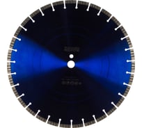 Диск алмазный турбосегментный FB/Z по железобетону 450D-3.6T-12W-32S-25.4 MESSER 01-16-451