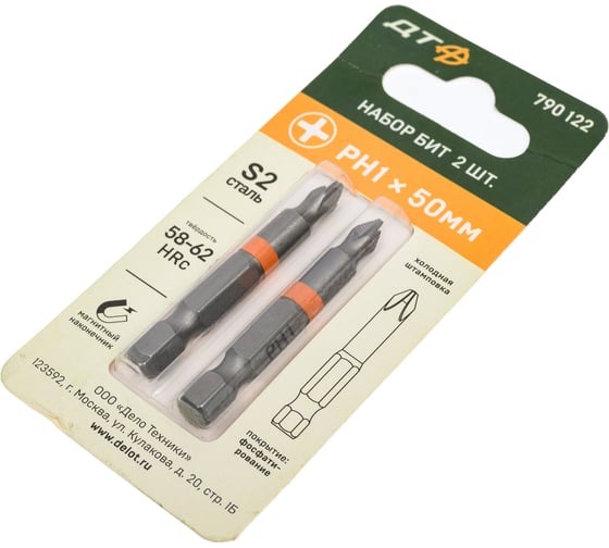 Биты PH1, 50 мм, 1/4'', 2 шт Дело Техники 790122