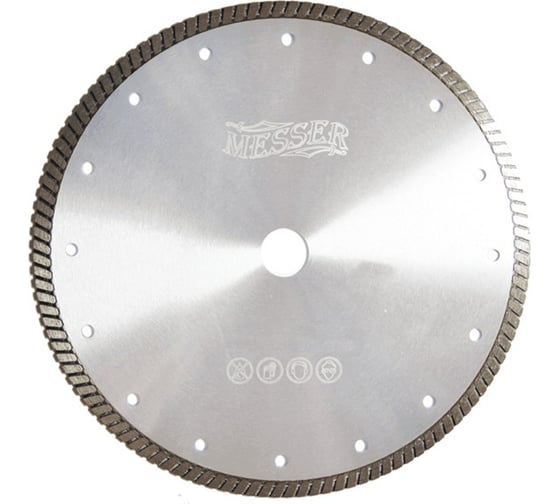 Диск алмазный турбо FB/M по железобетону 230D-2.5T-7.5W-22.2 MESSER 01-32-230 1
