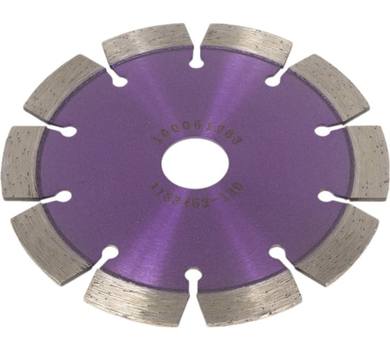 Диск алмазный сегментный G/M по граниту 125D-2.2T-12W-10S-22.2 MESSER 01-14-125