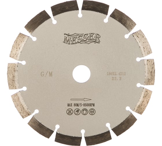 Диск алмазный сегментный G/M по граниту 180D-2.4T-12W-14S-22.2 MESSER 01-14-180