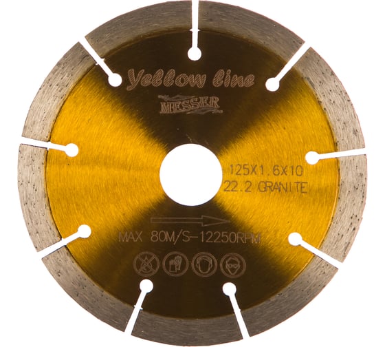 Диск алмазный сегментный YL по граниту 125D-1.6T-10W-22.2 MESSER 01-02-125 1